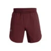 Under Armour Stretch-Woven Shorts Men
